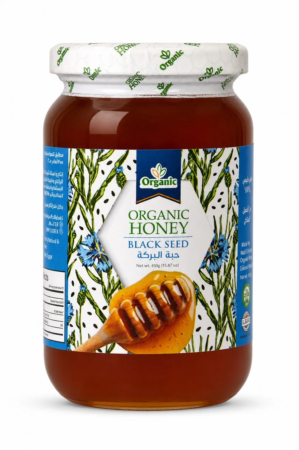 عسل زهور حبة البركة طبيعي 100% | Organic Honey