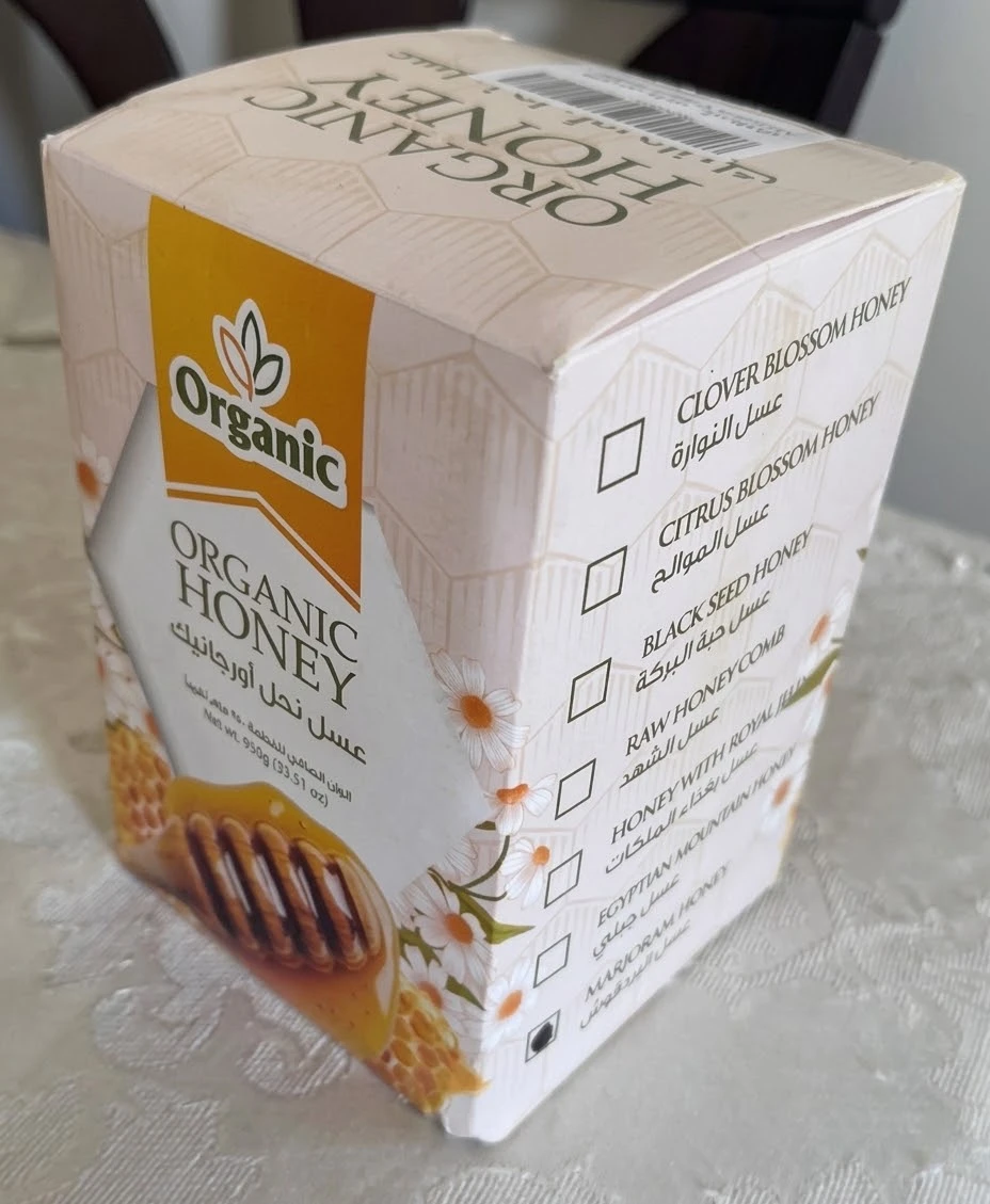 Natural Marjoram Blossom Honey | Organic Honey