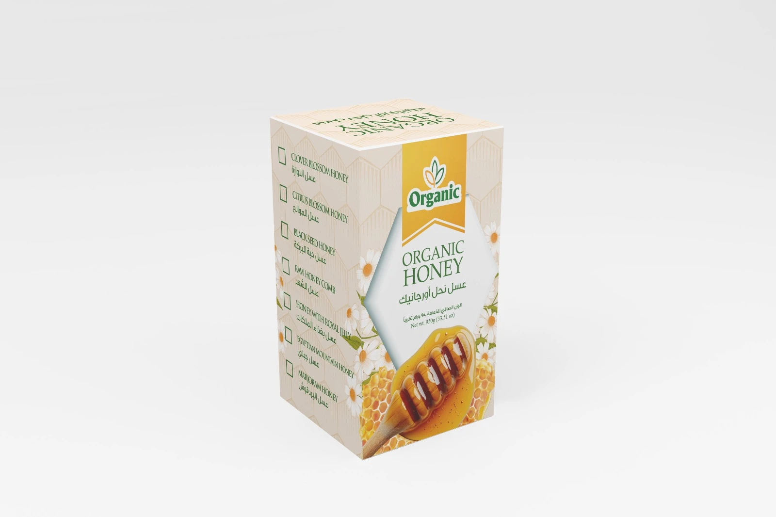عسل زهور حبة البركة طبيعي 100% | Organic Honey