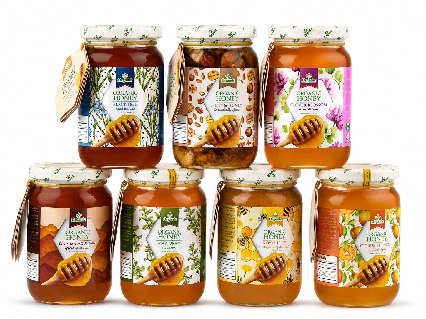عسل زهرة البردقوش  - organic honey
